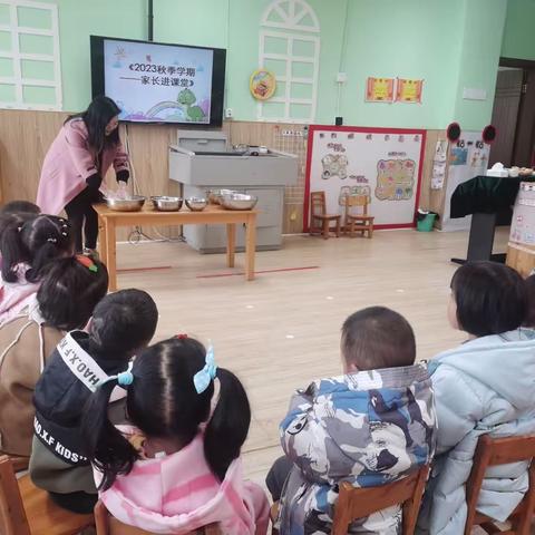 【聚幼家长课堂】“食”刻相伴 美味共享