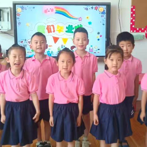 参观小学初体验，幼小衔接促成长