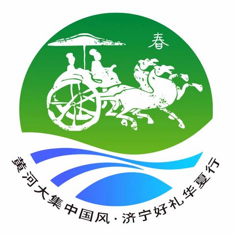 酒仙桥街道东关社区 联合 济宁市肿瘤医院 共同开展 党建共建健康先行主题党日活动