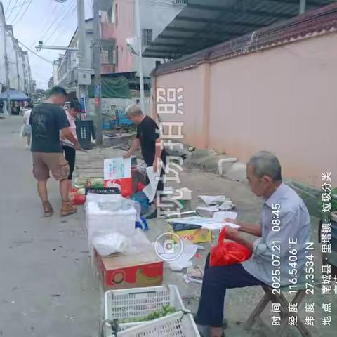 走进乡镇集市 践行垃圾分类