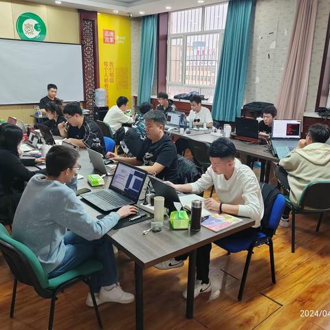 赤轮云104学习经验交流会