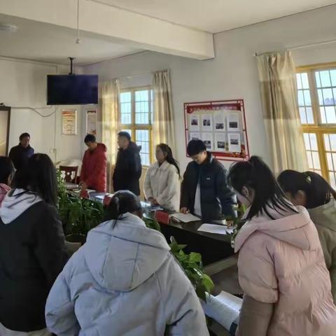 凝心聚力，共谋发展——夏畈镇中心小学召开第九届教职工代表大会