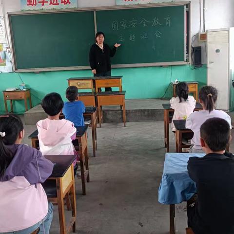 国家安全教育：知识与责任的传递