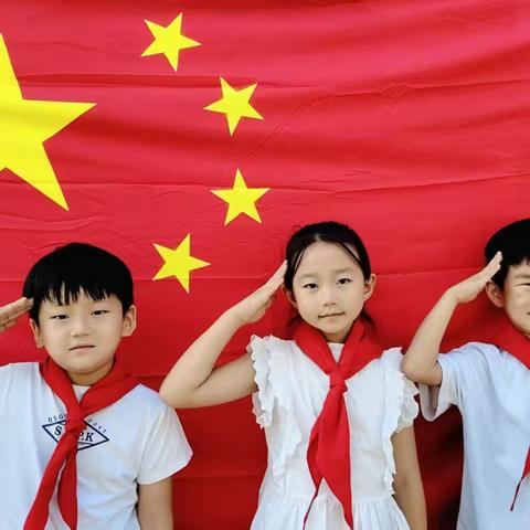 月满中秋，喜迎国庆