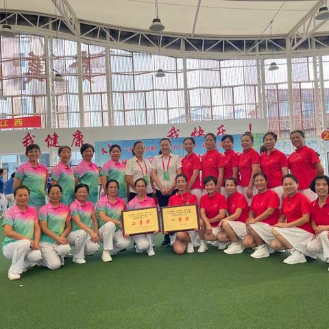 鹰潭市老年大学柔力球比赛创佳绩