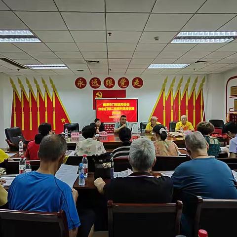 鹰潭市门球运动协会举办二级裁判员培训班