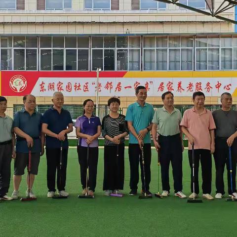 我们的2025：在绿茵场上书写“老有所为”的税务华章