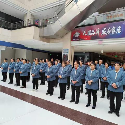 北大明宫项目部的简篇