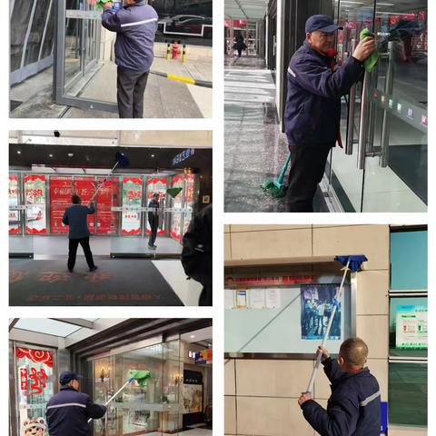 北大明宫项目部的简篇