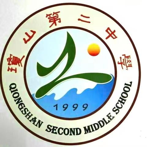 【海南华侨中学教育集团琼山第二中学】聚焦教学评一体化，赋能核心素养新课堂——数学组活动纪实