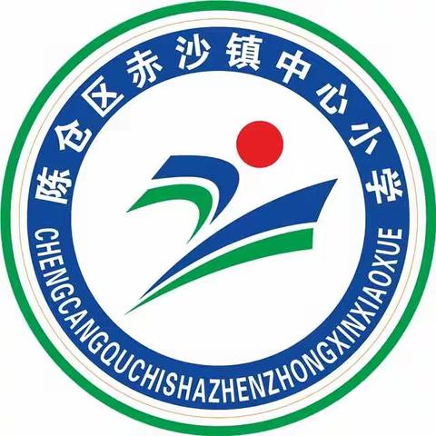 转发【宝鸡市陈仓区资助政策简介】