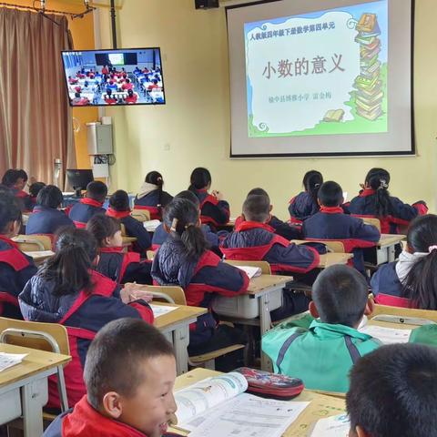 落实“双减”政策  践行“三个课堂” ——博雅小学、马坡河湾小学、夏官营小学三校“三个课堂”同频互动活动