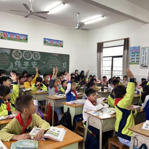 “同课”出精彩，“异构”启新思 ——茂南区鳌头镇中心小学三年级英语教研活动