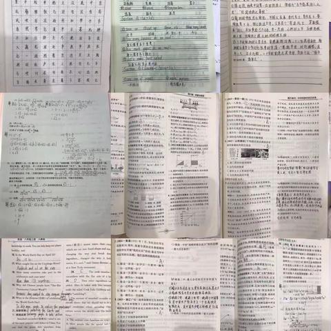 2209班本周总结￼