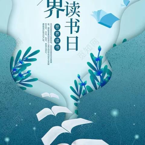 郑州慈善总会 郑州慈善凯歌团