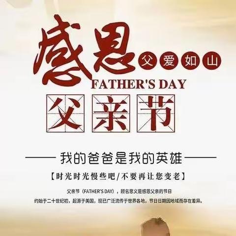 郑州慈善总会 郑州慈善凯歌团