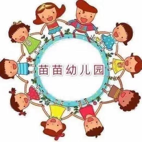 幼儿冬季常见传染病及预防知识