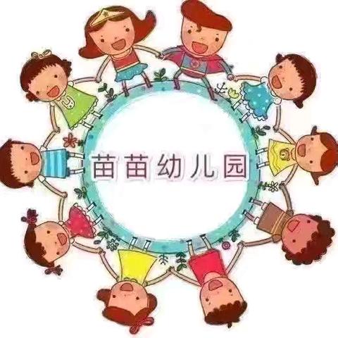 【涞水镇学区苗苗幼儿园】立冬主题活动———❄️爱在立冬，温暖童心❄️