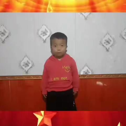 昭苏县 萨尔阔布乡 幼儿园 中一班 阿合那尔