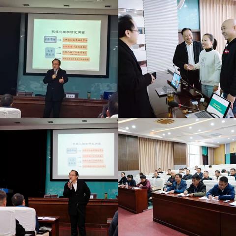 共识共赏共进——广西2023年“国培计划”农村初中优秀校长提升研修班（第四组学习简报）