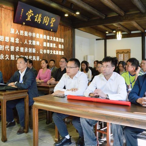 《聚焦课堂前沿改革 践行教育家思想》 ——广西“国培计划”农村初中校长研修纪实（3）