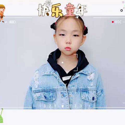 “奋进新征程，阅读再出发”吉木萨尔县第四小学“典耀中华”世界读书日活动