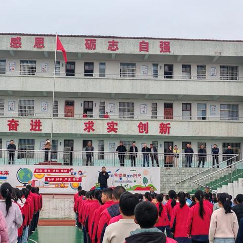 阳光课间动起来，活力校园展风采—高店乡中心小学大课间展示活动圆满举行