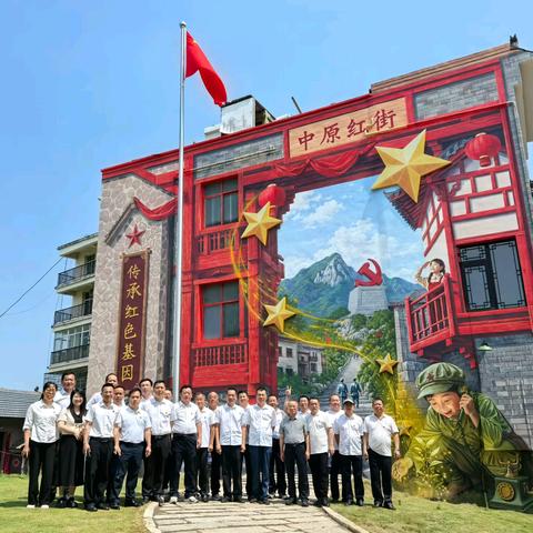 红色传承润初心 实干育人担使命 ——中共大悟县高店乡中学、小学支部委员会党员赴宣化店镇﻿开展红色教育实践活动