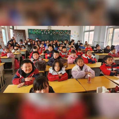 家校共育，静待花开——沙河中心小学2024年春家长会