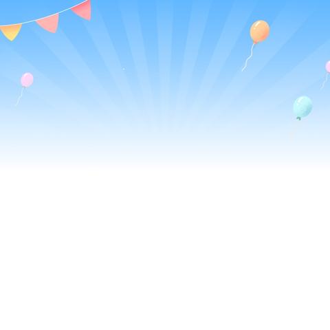 花开新时代，童心向未来 ——沙河中心小学2024年庆六一暨少年宫成果展