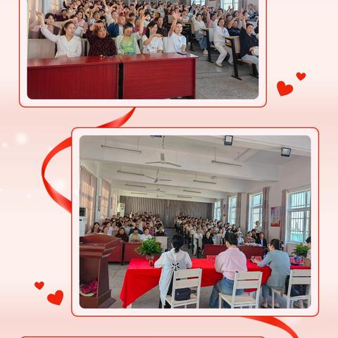 家长课堂，助力成长——沙河中心小学举办公益讲座