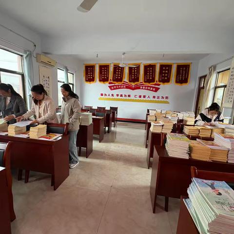 2025年10月9日信合路小学教学常规检查纪实