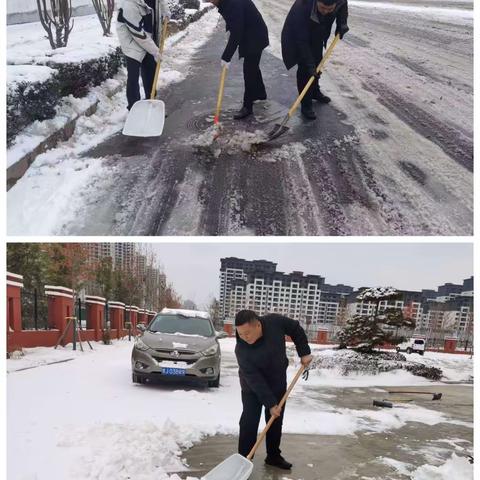 风雪袭校园  扫雪暖人心--审计办去三实小与学校教师扫雪篇