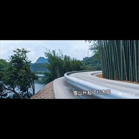 卡拉OK《逛新城》——龙门县