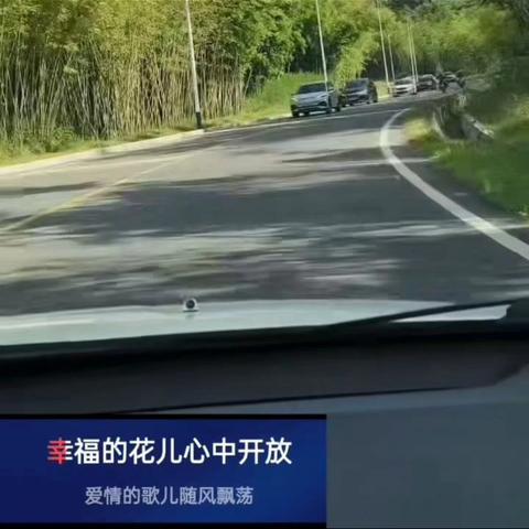 惠州最美旅游公路卡拉OK背景