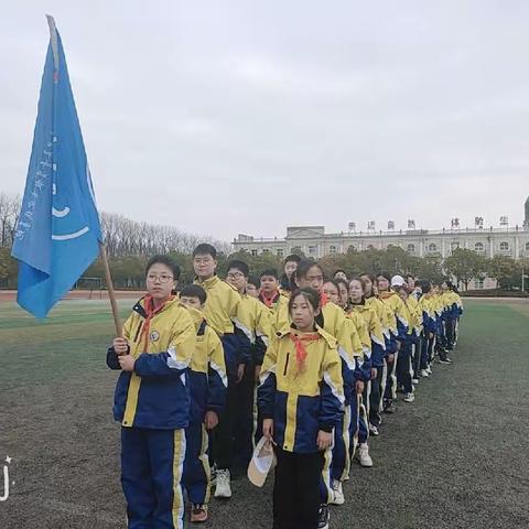 挑战自我，发现潜力！ ——实小六（16）班长青沙青少年训练基地活动（Day1）