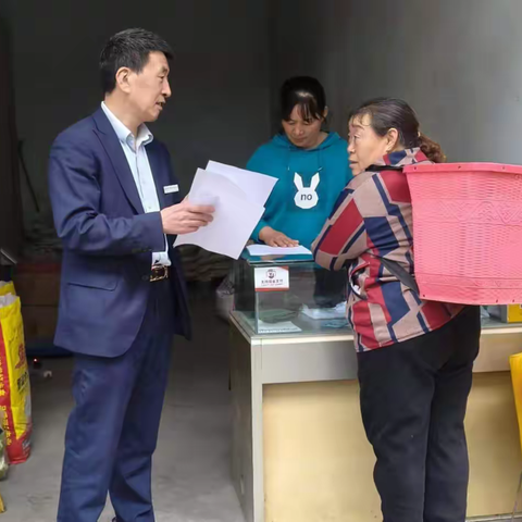 青川农商银行持续做好“”拒收人民币现金”专项整治工作
