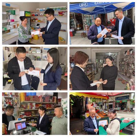 “零钱包”让现金收付“零距离”