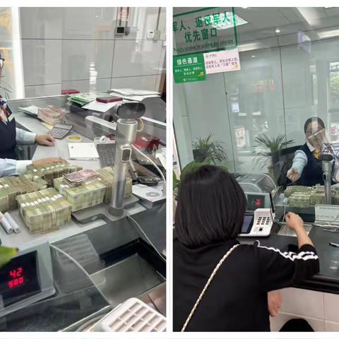 金融服务无小事  零钱兑换显温情