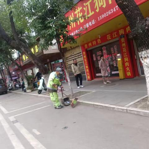 【宜良玉禾田】秋寒冬冷路漫漫，环卫安全记心间