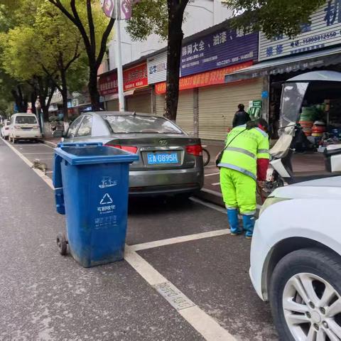 【宜良玉禾田】寒雨冬街挥帚影，绿衣洁巷暖心光
