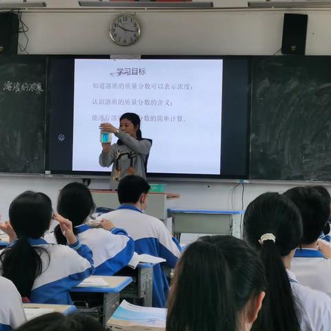 龙塘中学开展“新课堂人人公开课”活动