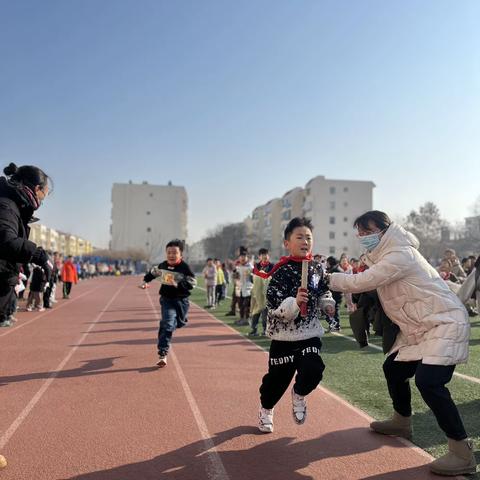 萌龙迎春  乐享暖冬——北戴河实验小学举行运动喜迎新年活动