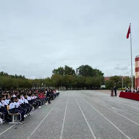 昌图县四合中学2024-2025学年度开学典礼纪实