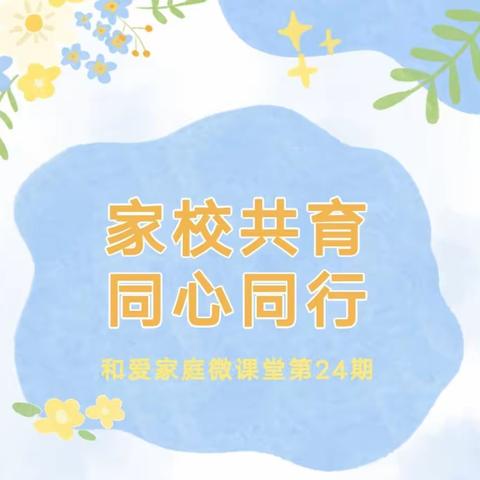 用户18085131的简篇