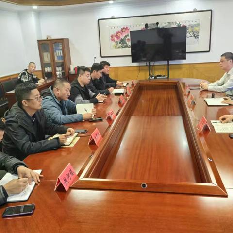 开平区召开农村人居环境整治专题调度会