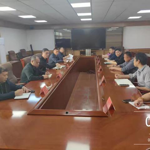 开平区召开农村人居环境整治专项工作推进会议