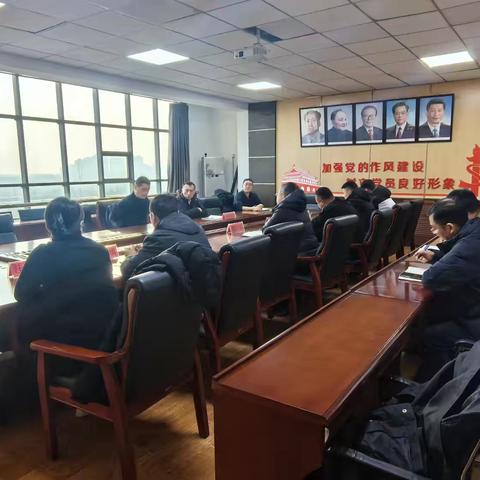 开平区召开“干干净净迎春节”农村人居环境专项整治行动推进会议