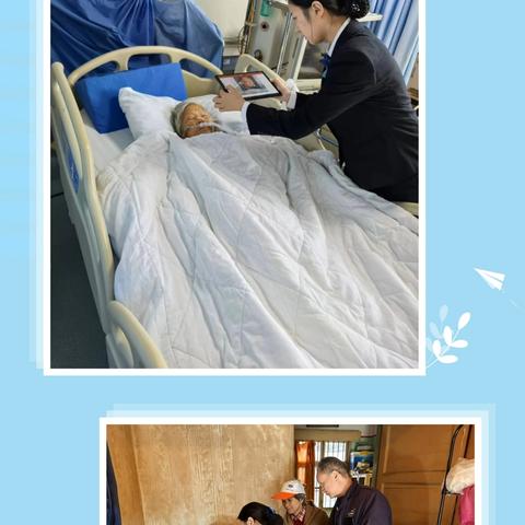 花山支行营业室上门提供社保金融暖心服务