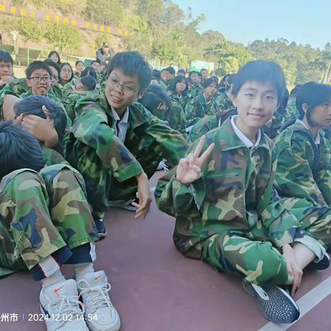 同学少年，风华正茂